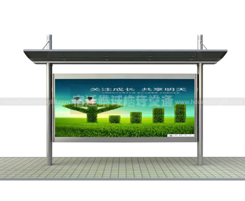 不銹鋼公交候車亭價(jià)格