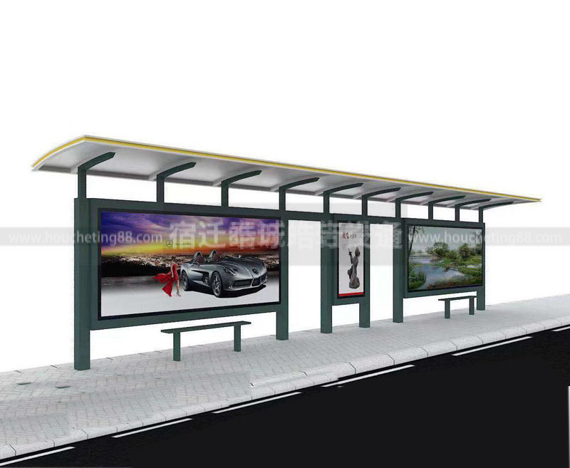 港灣式公交站臺