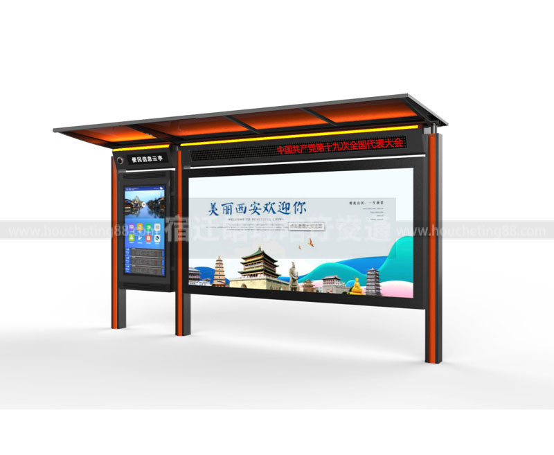 公交站臺制作價格,公交站臺價格