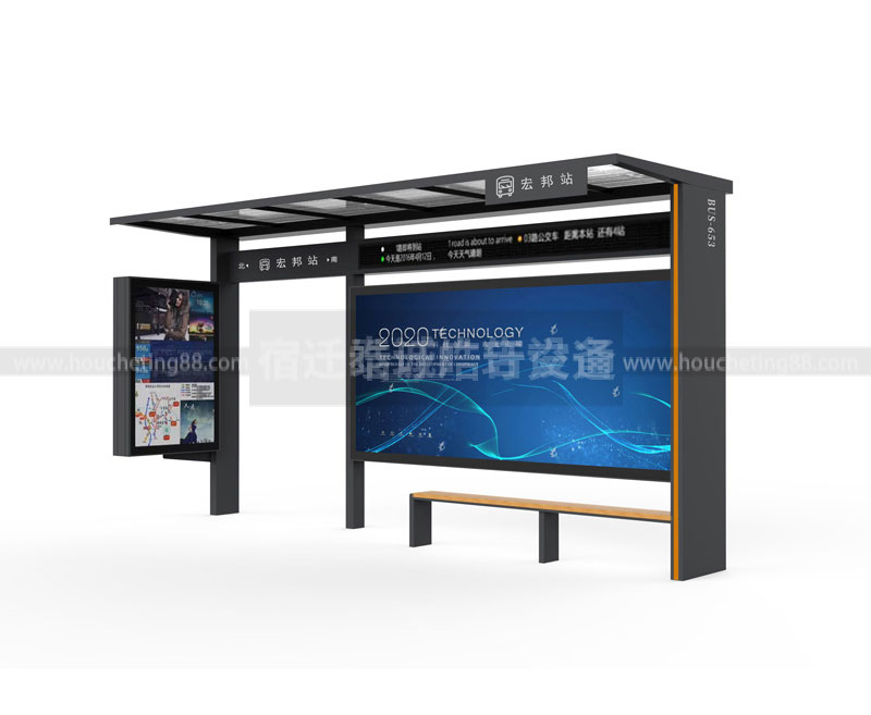 港灣式公交?？空?港灣式公交?？空旧a(chǎn)廠家