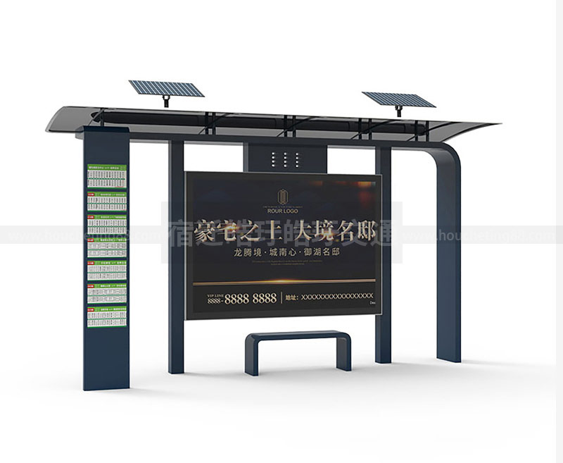 太陽(yáng)能候車(chē)亭有哪些優(yōu)點(diǎn)？質(zhì)量和性價(jià)比高不高？配圖一