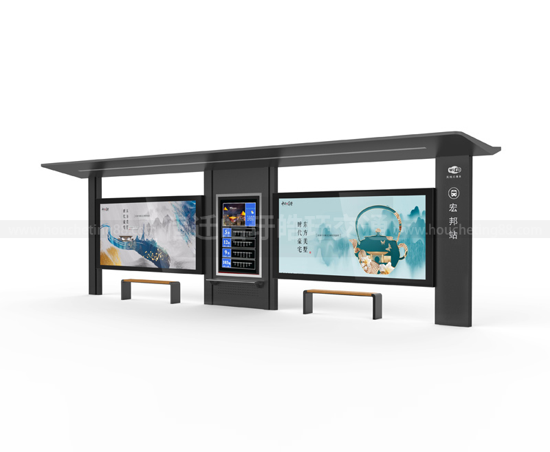  皓玗公交站臺候車亭廠家生產設施建設萬事俱備,蓄勢待發(fā)配圖二