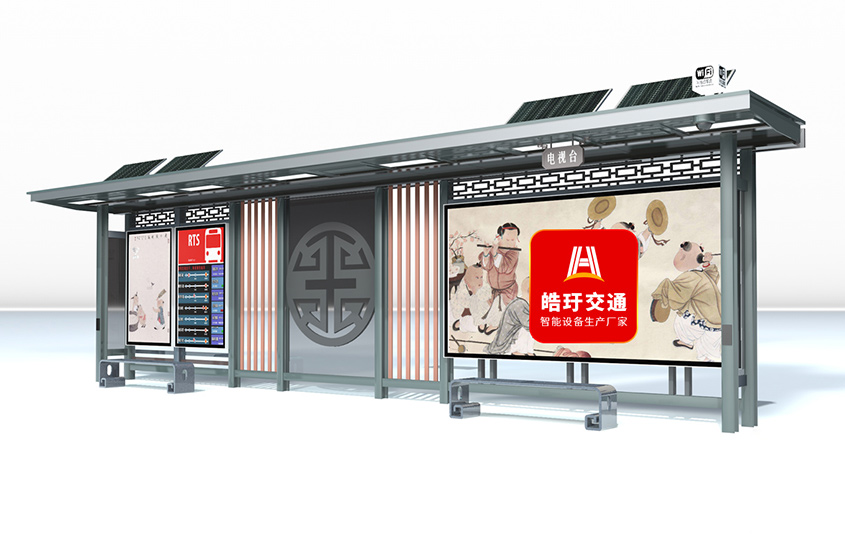 定制一套候車(chē)亭價(jià)格